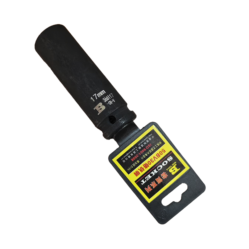 波斯 12.5mm系列风动长套筒 BS366117 17mm 只高清大图