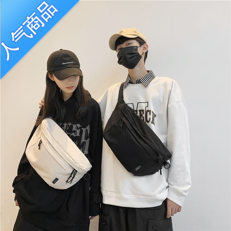封后简约斜挎包男士运动款男包大容量胸包休闲日系单肩包男纯色背包女