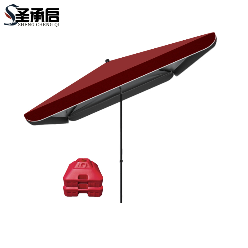 圣承启 遮阳伞 2.5*2.5m 把高清大图