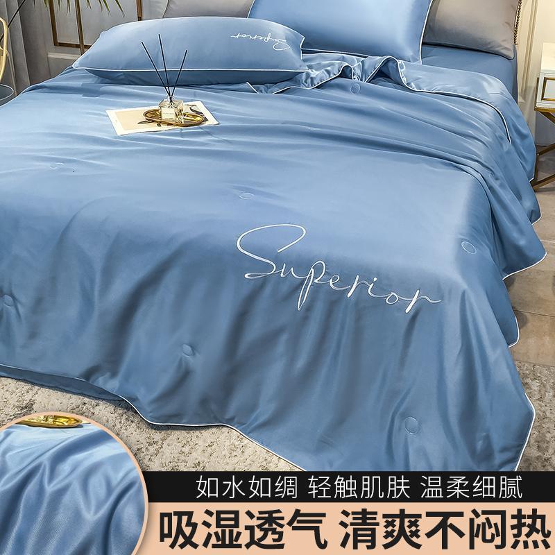 家柏饰(CORATED)四件套天丝冰丝夏凉被可水洗机洗空调被子薄款夏季双人春秋天薄被 字母黄兰/轻奢主义，温柔丝滑可裸睡 180x220cm夏被+245x250cm床单+枕套2只/丝