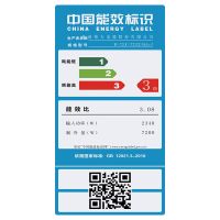 格力KF-72LW/(72332)NhAa-3格力单冷柜式空调3P