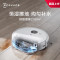 科沃斯(Ecovacs)地宝N9+拖地机器人 家用扫地机器人 扫拖洗一体智能扫地机全自动洗地机免洗拖布 自动清洗