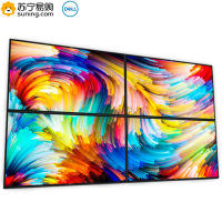 戴尔(DELL) U2717D 27英寸四边微边框2K高分辨率旋转升降IPS屏 出厂色彩校准 99%sRGB 电脑显示器