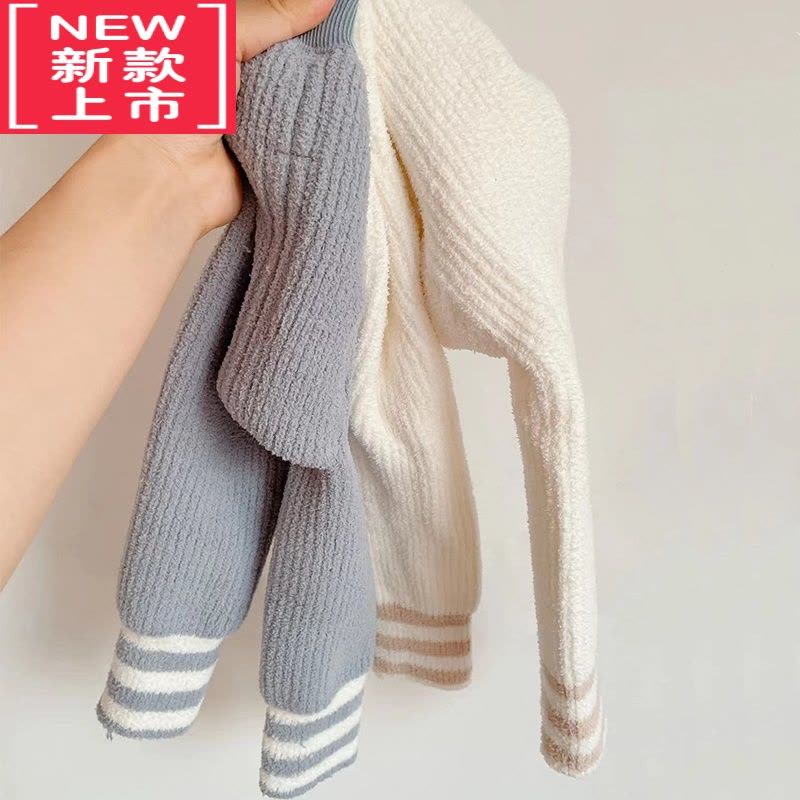 可莉允婴儿打底裤秋款胖宝宝薄绒A类棉质大pp珊瑚绒保暖裤中小男女童裤图片