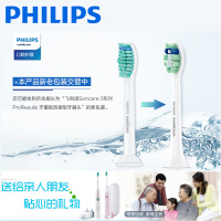 飞利浦（PHILIPS） 电动牙刷HX6730/02成人充电式声波震动牙刷雾白同6761