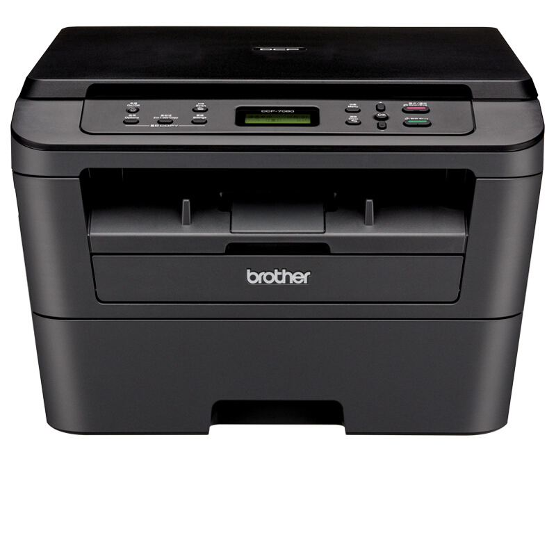 兄弟(brother)DCP-7080 黑白激光多功能一体机(打印、复印、扫描) 家用办公商务