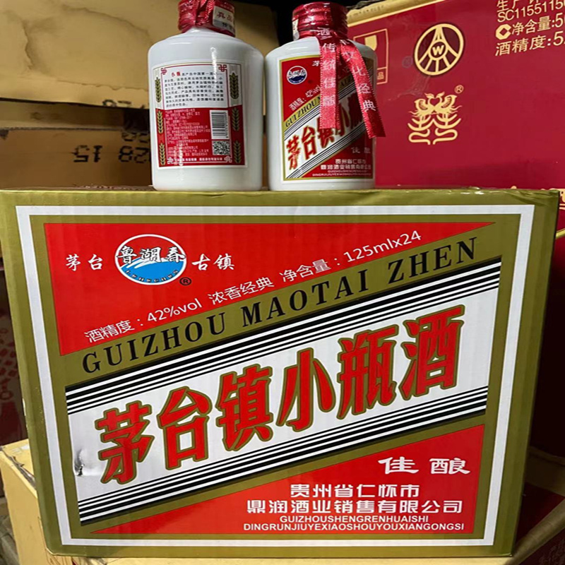 鲁湖春白酒报价_参数_图片_视频_怎么样_问答-苏宁易购
