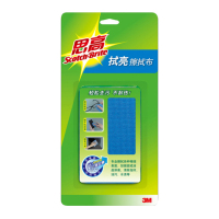 思高(SCOTCH) XY003803075 小号 16*18cm 清洁布 1.00 块/片 (计价单位:片) 蓝色