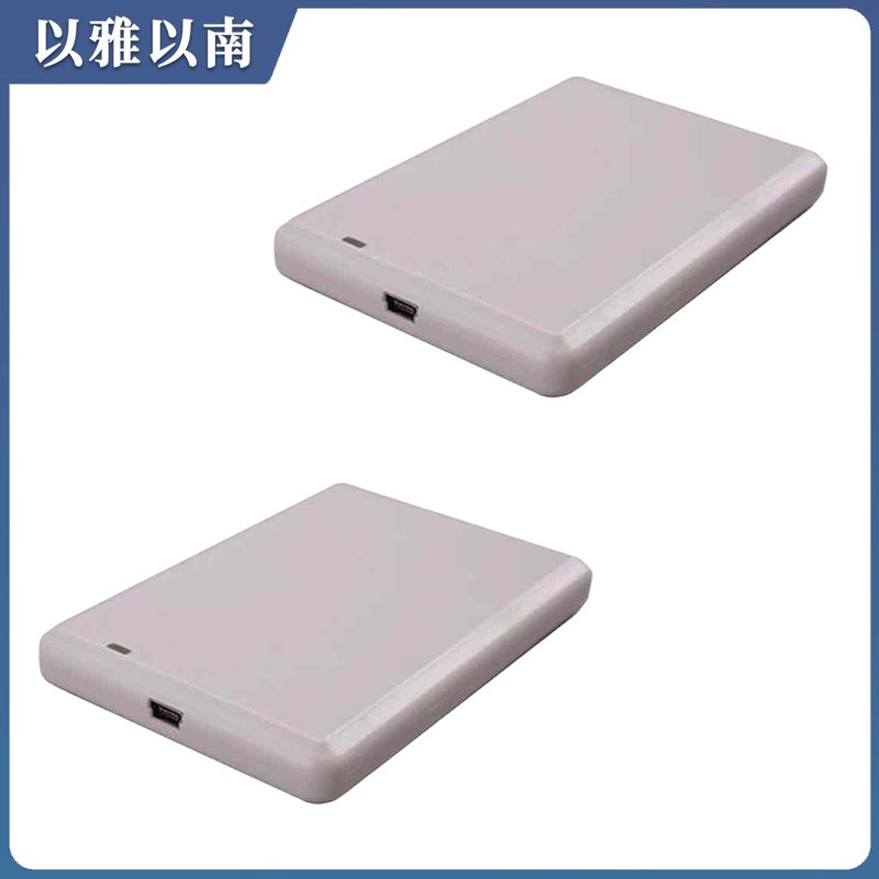 以雅以南 存储器 JT-620 套高清大图