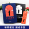 人生的枷锁 [正版]全新面纱+刀锋+人生的枷锁+月亮和六便士 毛姆作品集全4册外国经典文学小说高中阅读名著青少年阅读书籍