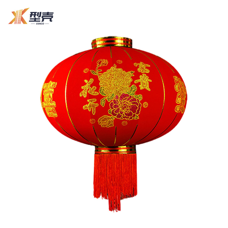 型壳 CENCO 灯笼 G100 个高清大图