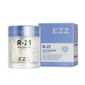 EZZ R-21麦角硫因胶囊45粒