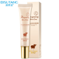 碧素堂(BISUTANG)羊乳滋润保湿眼霜15g 补水保湿抗皱缓解眼袋