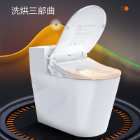海尔智能马桶盖等离子杀菌防水加热抗菌除臭数显即热式电子坐便盖板 X6-26U1