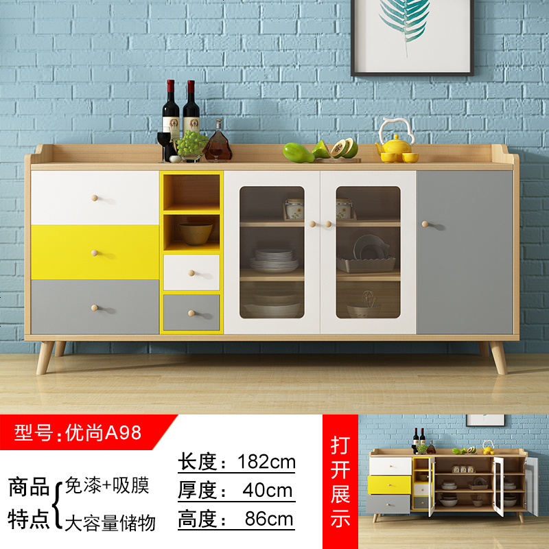 北欧餐边柜现代简约厨房边柜碗柜收纳柜餐厅置物柜餐厅茶水柜碗橱高清大图
