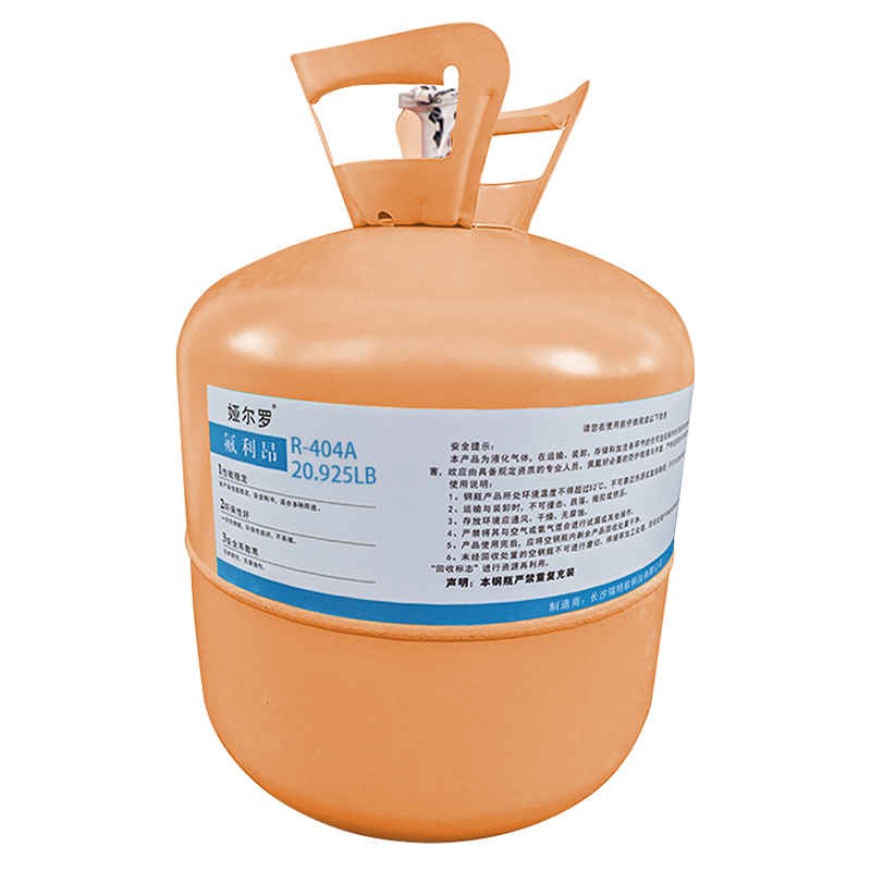 娅尔罗 氟利昂 R-404A 20.925LB/9.5kg 瓶高清大图
