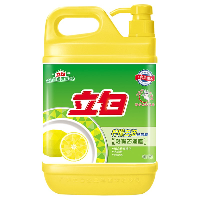 立白清新柠檬洗洁精2050g(新旧包装随机发货)