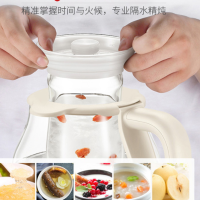苏泊尔养生壶SW-15Y02