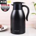 三维工匠保温水壶家用大容量便携保暖杯小型热开水瓶1.5 1.9 2.2L 黑色1.8L新品