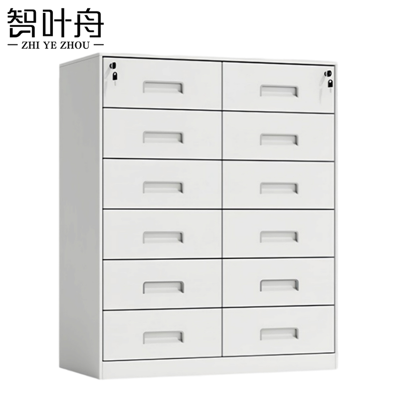 智叶舟抽屉柜矮柜750*390*900mm台高清大图