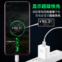 华为原装type-c线5A快充闪充线P40系列mate30系列20proP30pro/nova67荣耀V20V30充电线