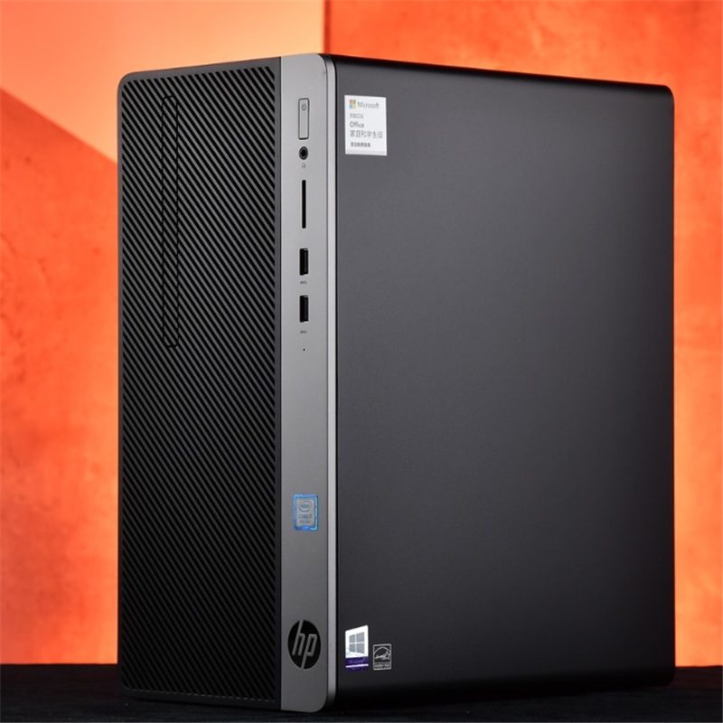 惠普 7EF55PA i5 8G 1TB+256GSSD 2G独显 23.8英寸