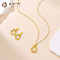 足金999 5G蛇年马蹄套装 耳饰 耳饰3克