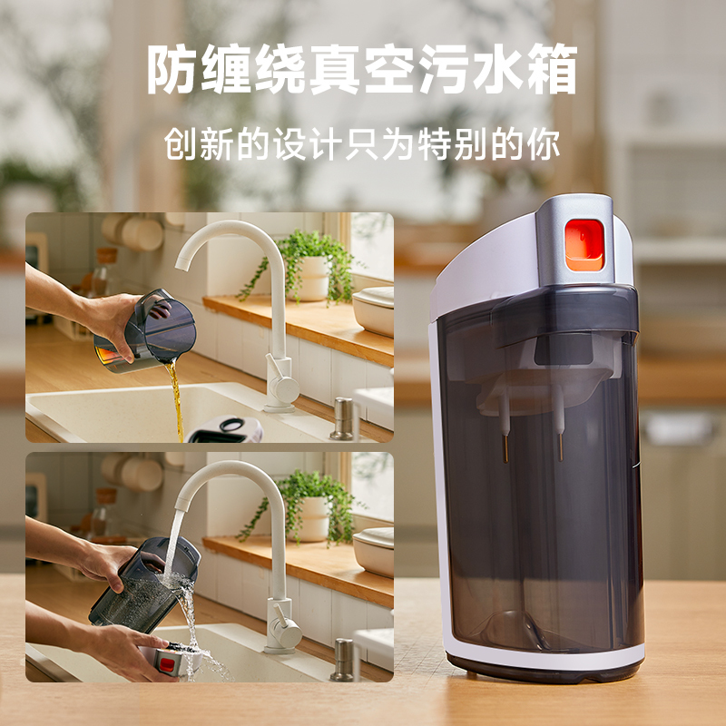 Keewoo启为C260Pro智能洗地机无线手持吸拖洗一体家用除菌拖地扫地机