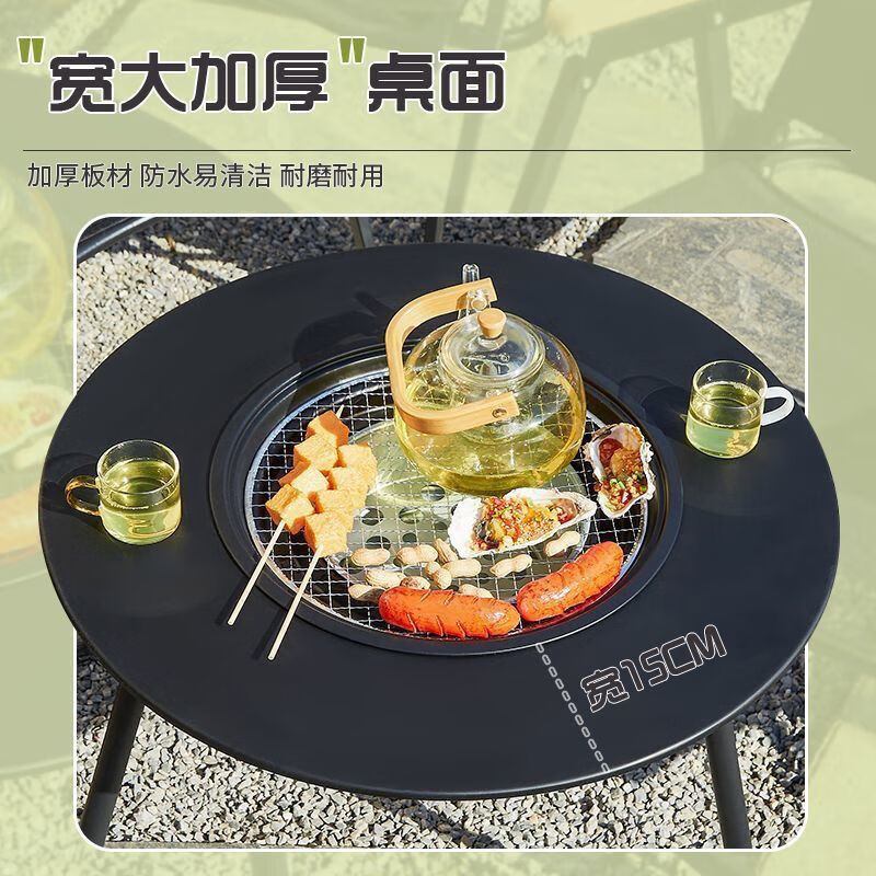 锦北户外烧烤桌休闲木碳炉电火锅家用烧烤炉120*70+密网+烤盘+电磁炉高清大图