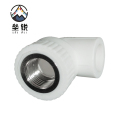垒锐 PPR内牙弯头 4分 个