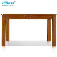 HiBoss中式实木餐桌长方形餐台小户型吃饭桌子