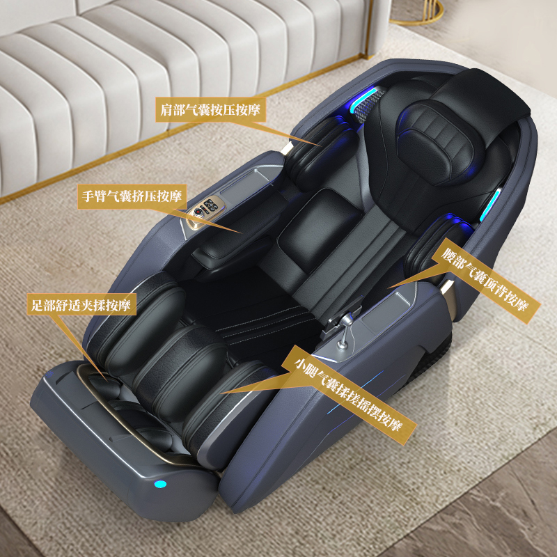 艾迦(AI-HOME)4D机械手AI智能语音全自动AI-100按摩椅腰背热敷负离子净化一体机免安装全身气囊按摩豪华太空舱