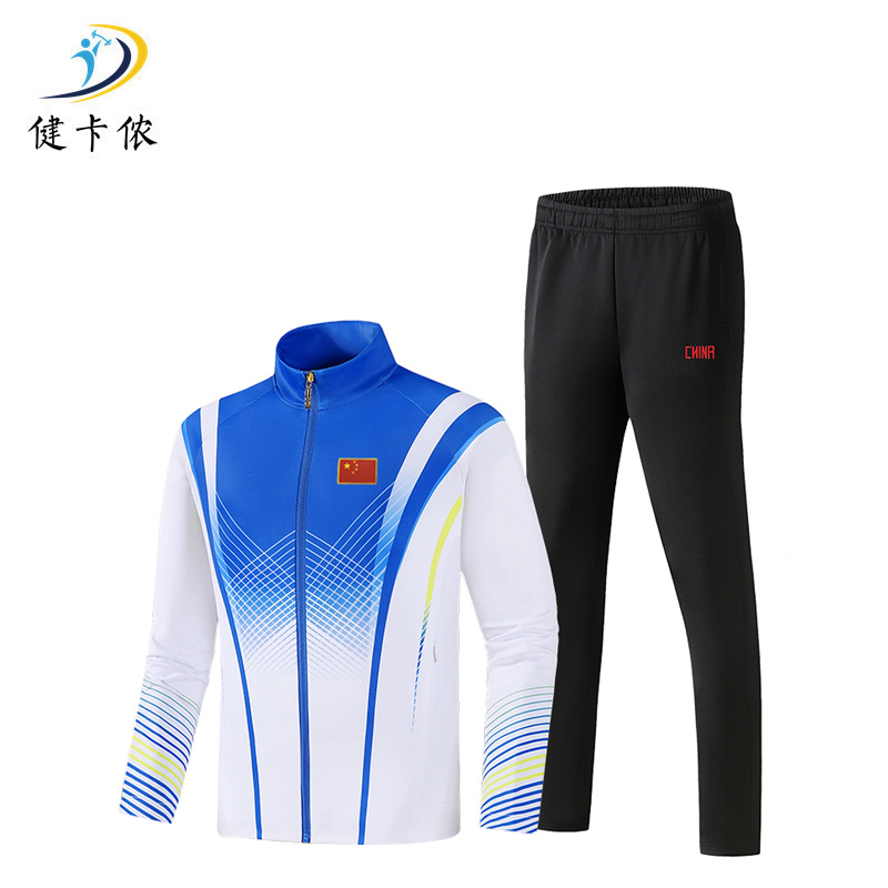 健卡侬运动套装JA162/套高清大图