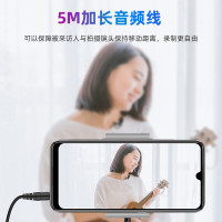 得胜(TAKSTAR)TCM-400领夹麦克风拍摄收音话筒 TCM-400