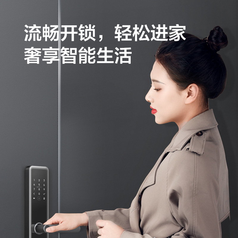 TCL智能门锁S10R高清大图