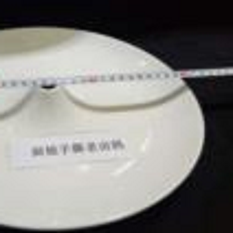 鸽子盘高清大图