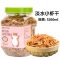 龟粮饲料乌龟食物通用补钙中华草龟巴西龟龟小鱼干虾干四合一