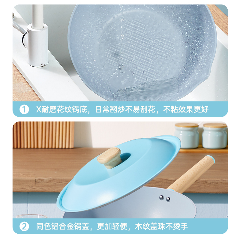 炊大皇 青鸟炒锅32cmQN32CG