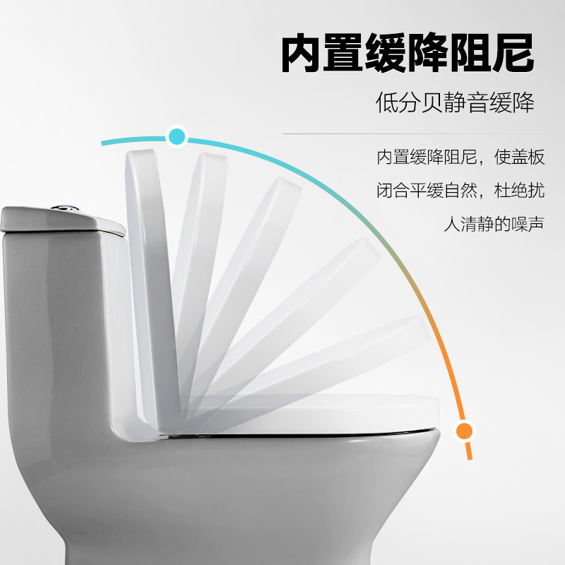 ROCA乐家吉拉达马桶尿醛缓降盖板坐便器盖板家用通用坐便盖静音缓降圆形马桶盖阿笛思