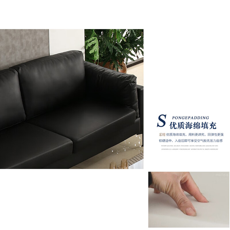 域赢办公沙发商务休闲沙发组合沙发软包沙发接待沙发单人位沙发高清大图