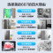 美的(Midea)607升对开门家用冰箱一级能效双变频风冷净味大容量BCD-607WKPZM(E)