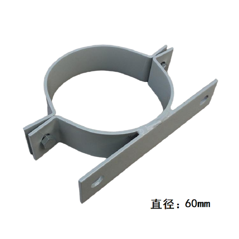 瑾如云海 一字型抱箍 支架抱箍 60mm 个高清大图