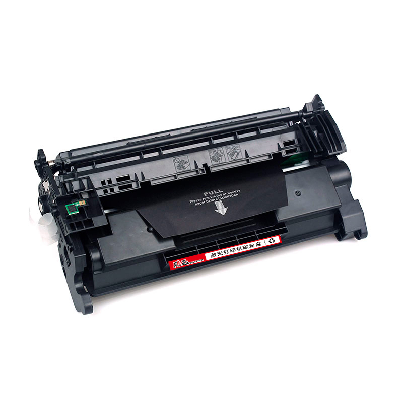 飚王cf228a硒鼓适用hp惠普m403dm403nm403dnm403dwmfpm427dwm427fdn
