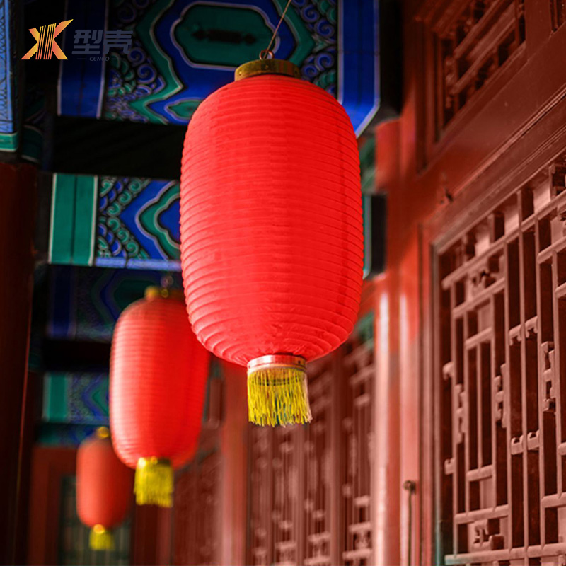 型壳 CENCO 灯笼 x14 个高清大图