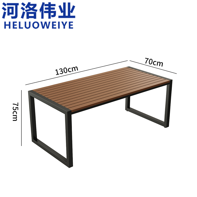 河洛伟业高清大图