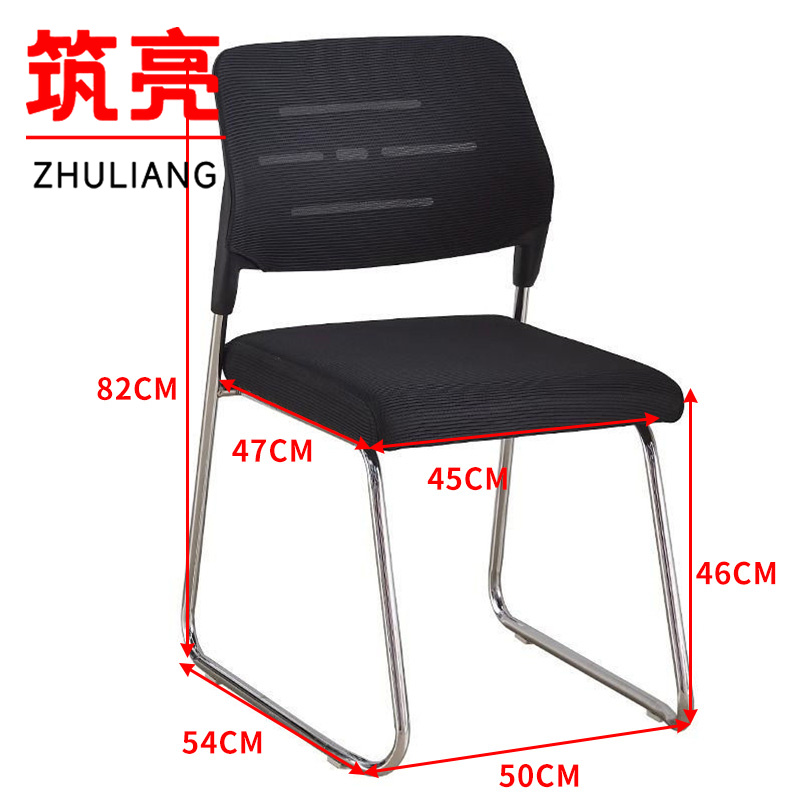 筑亮 电脑椅 DH540 把高清大图