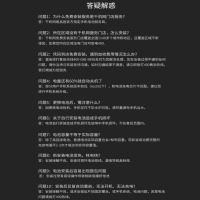 [免费就近安装正品标准容量]原装品胜适用苹果手机电池iphone6 苹果六换电池 iPhone6电池 1810毫安