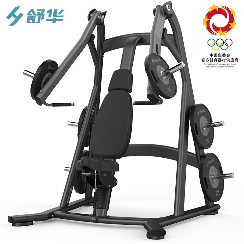 舒华(SHUA)69系列挂片式综合力量训练器商用健身房器材 SH-G6901【坐姿推胸训练器】