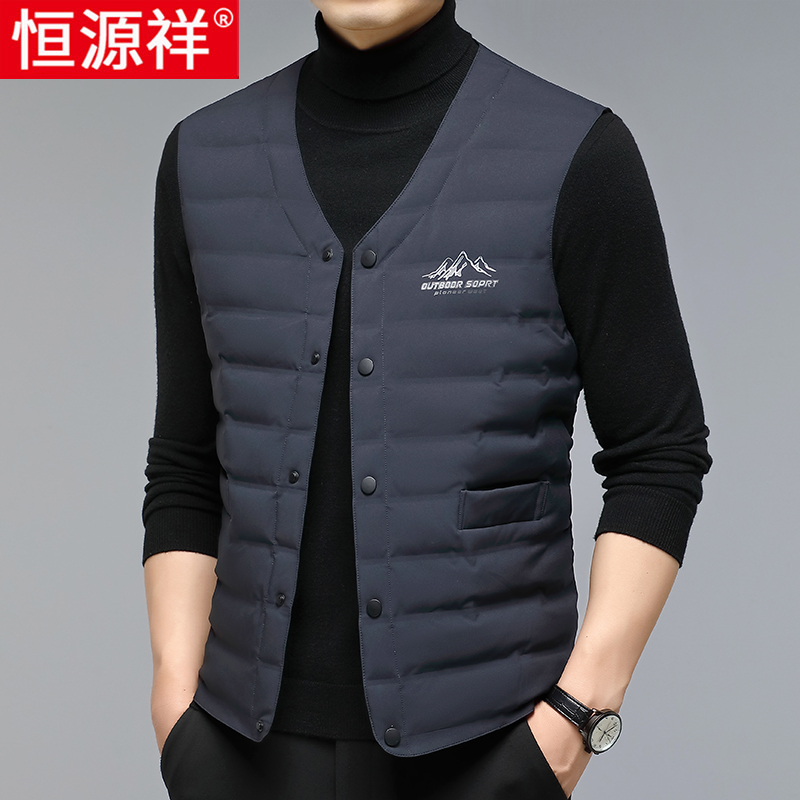 恒源祥中老年羽绒马甲男秋冬款轻薄爸爸内胆背心保暖马夹男士外套 195体重200-240斤 藏青