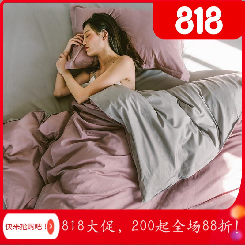 美帮汇款全棉全棉四件套轻奢被单复古双人床被套床单酒店床上用品4高清大图